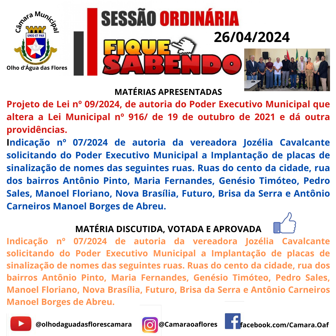 SESSÃO ORDINÁRIA  - 26 DE ABRIL DE 2024